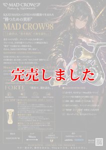 画像1: MADCROW98 オールBLACK フォルテ 【IP24Kカラー】 (1)