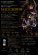 画像1: MADCROW98 オールBLACK フィーラー 【IP24Kカラー】 (1)