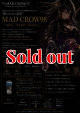 MAD CROW 98mm - エギングショップ SQUID MANIA