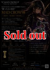 MADCROW98 オールBLACK フィーノ【ブレイズレインボー】 - エギング