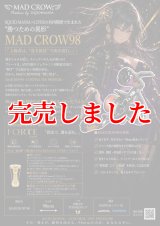 MADCROW98 オールBLACK フィーノ【ブレイズレインボー】 - エギング