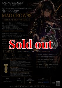 画像1: MADCROW98 オールBLACK フォルテ 【オーロラゴールド】 (1)