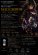 画像1: MADCROW98 オールBLACK フィーラー 【ブレイズレイボー】 (1)