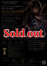 MADCROW98 オールBLACK フィーノ【ブレイズレインボー】 - エギング