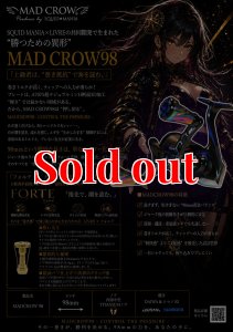 画像1: MADCROW98 オールBLACK フォルテ 【ブレイズレインボー】 (1)