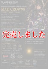 MAD CROW 98mm - エギングショップ SQUID MANIA
