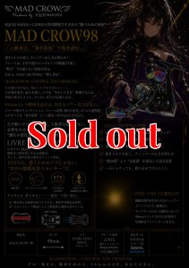 画像1: MADCROW98 オールBLACK フィーノ【ブレイズレインボー】 (1)