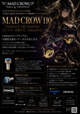 MAD CROW 110 / FE30 / IP24K仕様 - エギングショップ SQUID MANIA