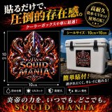 エギングPRO ショップ SQUID MANIA
