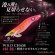 画像1: WILD CHASE 3.5号 (61) RG/閃光トロピカルピンク(UV) (1)