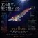 画像1: WILD CHASE 3.5号 (74)  夢幻レイヤーパープル(UV) (1)