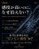 画像7: ZERO-G GVX 影 708 ZMX SHADIA ( 10月発売予定 ) (7)