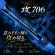 画像4: ZERO-G GVX 攻 706 TRICK JERK M46X 2nd (4)