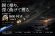 画像2: ZERO-G 覇 800 村正 M46X 2nd (2)