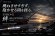 画像3: ZERO-G 絆 804 SPIDER M46X 2nd (3)