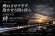 画像2: ZERO-G 絆 804 SPIDER M46X 2nd (2)