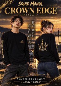 画像1: オリジナルロングスリーブTシャツ『CROWN EDGE / 黒金』