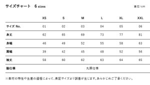 画像2: 牙CROSS FANG ロングTシャツ/ナチュラル (2)