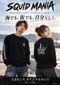 画像1: オリジナルロングスリーブTシャツ『CROWN EDGE / 黒白』