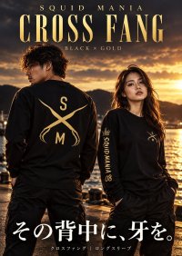 画像1: 『CROSS FANG / 黒金ラメ』ロングスリーブTシャツ