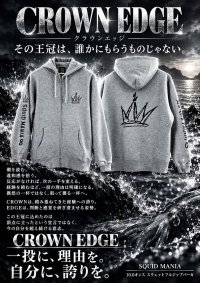 画像1: CROWN EDGE|フルジップ パーカー / ミックスグレイ黒