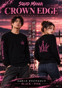 画像1: 『CROWN EDGE / 黒PINKラメ』ロングスリーブTシャツ