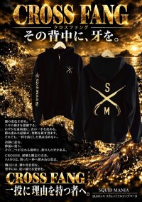画像1: CROSS FANG|フルジップ パーカー / 黒金ラメ