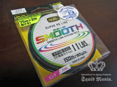 特価品！DUEL SMOOTH PE 150m / 999円