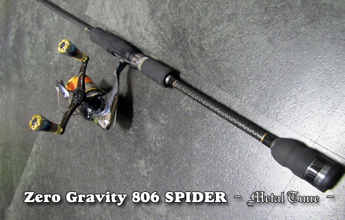 スクイッドマニア Zero Gravity 806 SPIDER