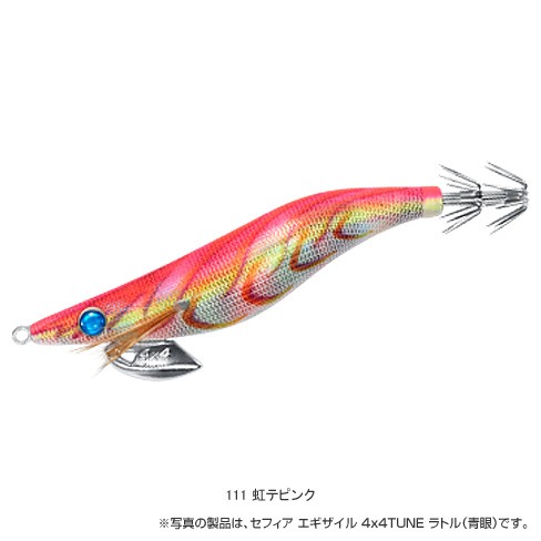 セフィア  EGIXILE 4×4 tune 3.5 FS 入荷！税込８８８円