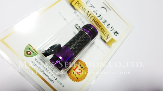  2015 プレミアム　おまもり君 NEW カラー入荷！