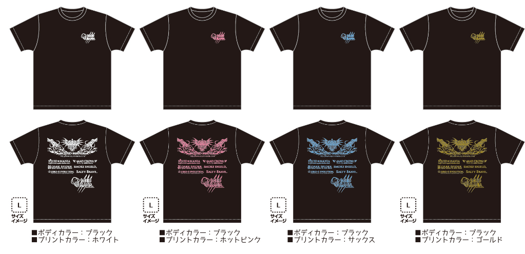  NEW 悪ロボtype-2 ☆ ドライ & UVカット機能付きＴシャツ