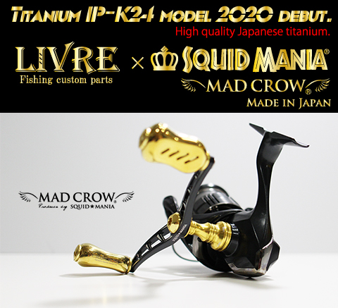 MAD CROW 100 BLACK 限定フィーノ IP-24Kカラー発売！