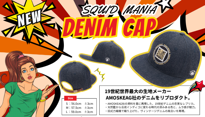 オリジナルデニムCAP入荷！