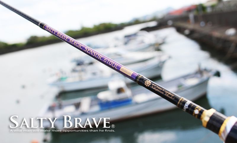 SALTY BRAVE Magic Sensor 610UL-2 Type-S / BORON - エギングショップ ...