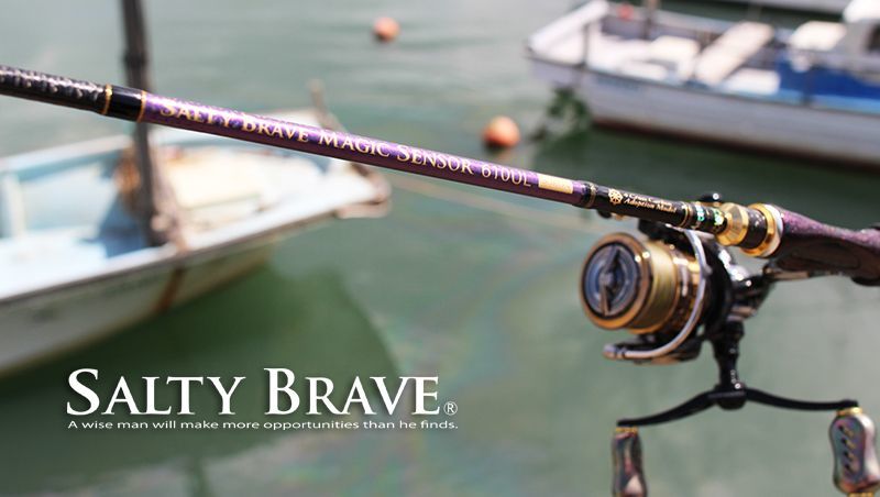 SALTY BRAVE Magic Sensor 610UL-2 Type-S / BORON - エギングショップ ...