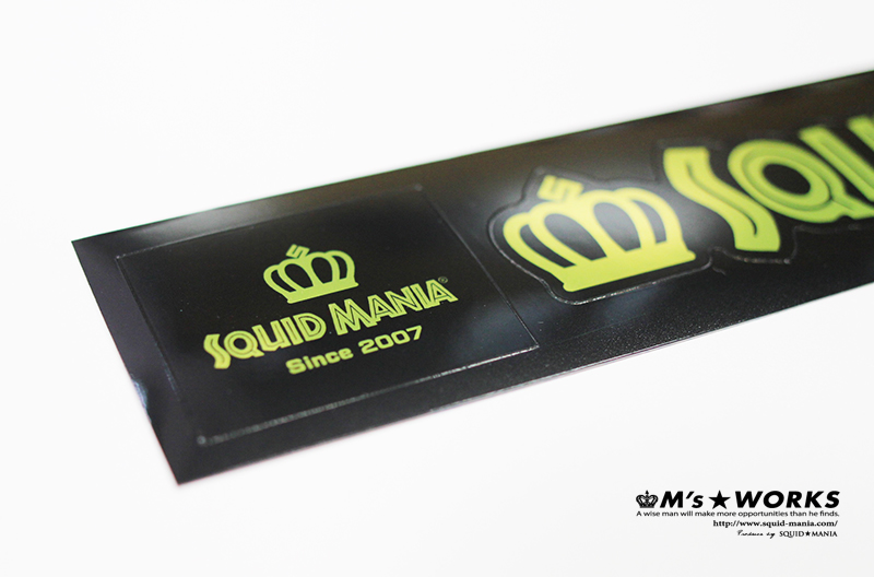 切り抜きミラーシール ポップ ロゴ W210 エギングショップ Squid Mania