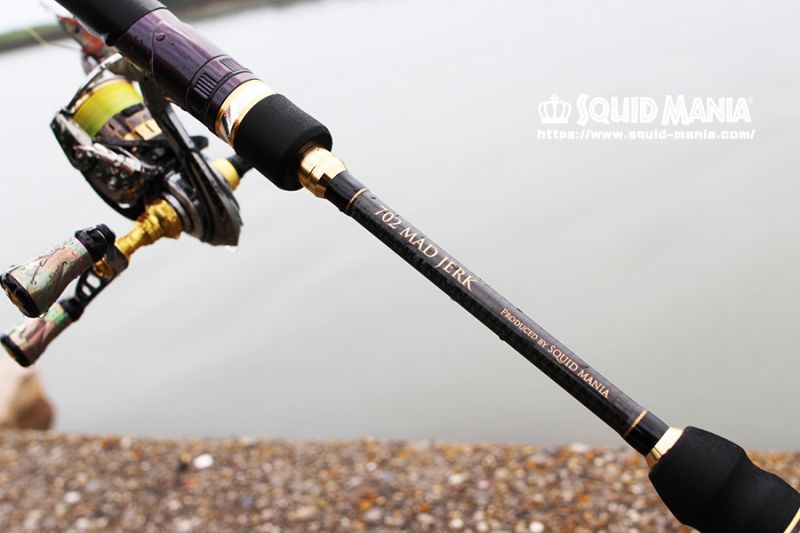 現品 スクイッドマニア 702MAD JERK BORON BLACK STYLE