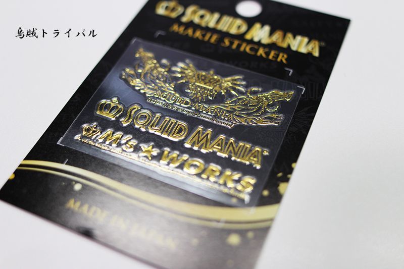 蒔絵シール 烏賊trival エギングショップ Squid Mania