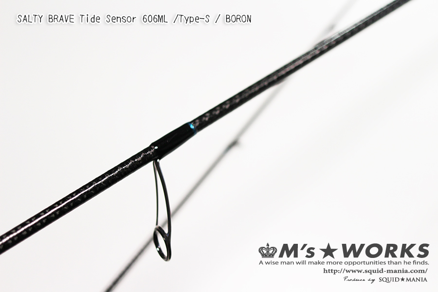 SALTY BRAVE Tide Sensor 煉 606ML FIREレッド仕舞103cm