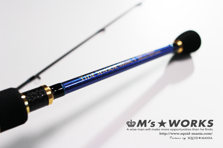SALTY BRAVE Tide Sensor 606ML /Type-S / BORON (限定マリンブルー