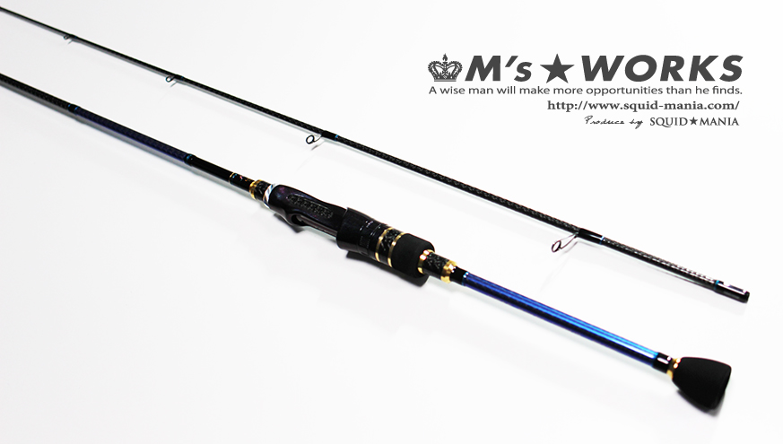 SALTY BRAVE Tide Sensor 606ML /Type-S / BORON (限定マリンブルー