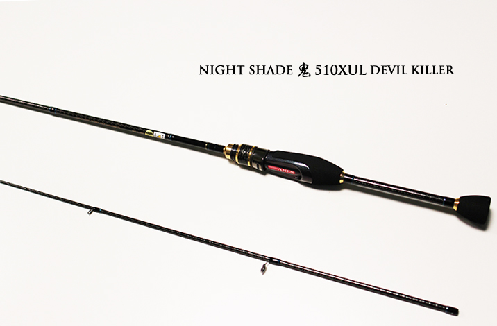 スクイッドマニア ナイトシェード デビルキラー 510XUL