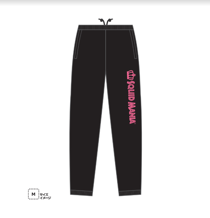 9 7oz ポップロゴ スウェットパンツ エギングショップ Squid Mania 9 7oz ポップロゴ スウェットパンツ エギングショップ Squid Mania