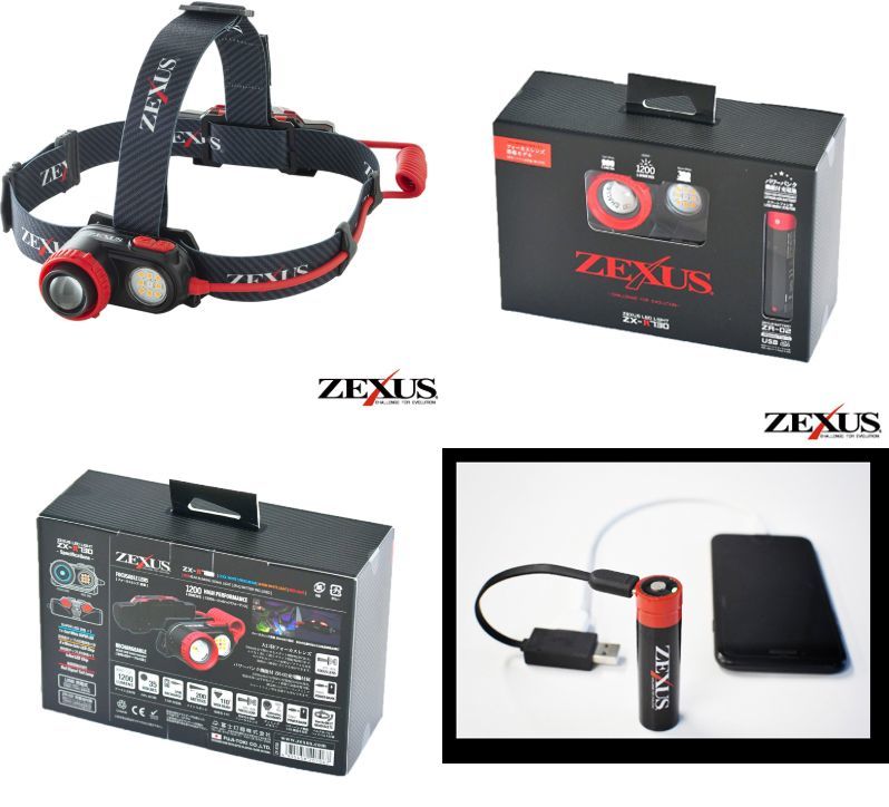 テレビで話題】 ゼクサス ZX-R730 ZEXUS 1200ルーメン 充電式LEDヘッド 