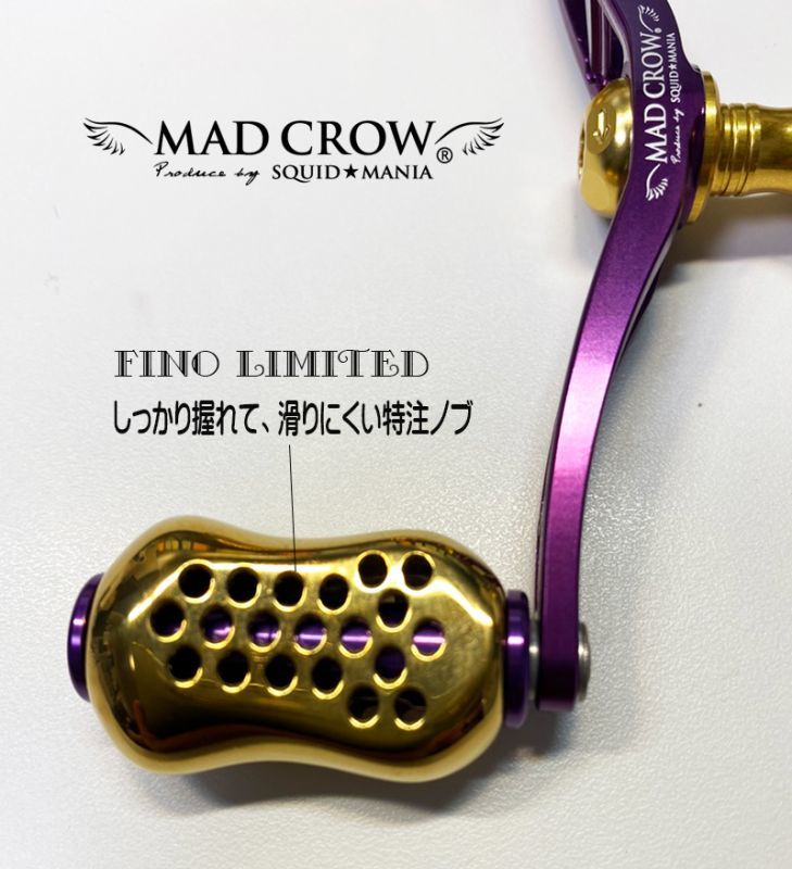 MAD CROW 100 パープル＆ゴールド / Fino LTD