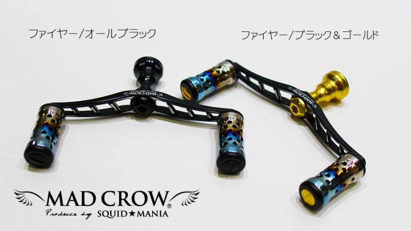 MAD CROW 100 BLACK / Magia LTD ファイヤー