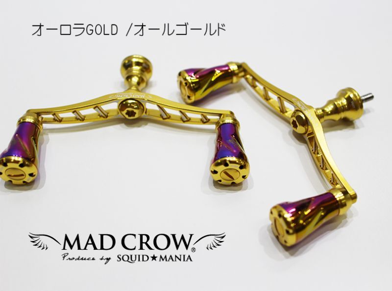 MAD CROW 100 オールゴールド/ フォルテ（オーロラGOLD） - エギング 