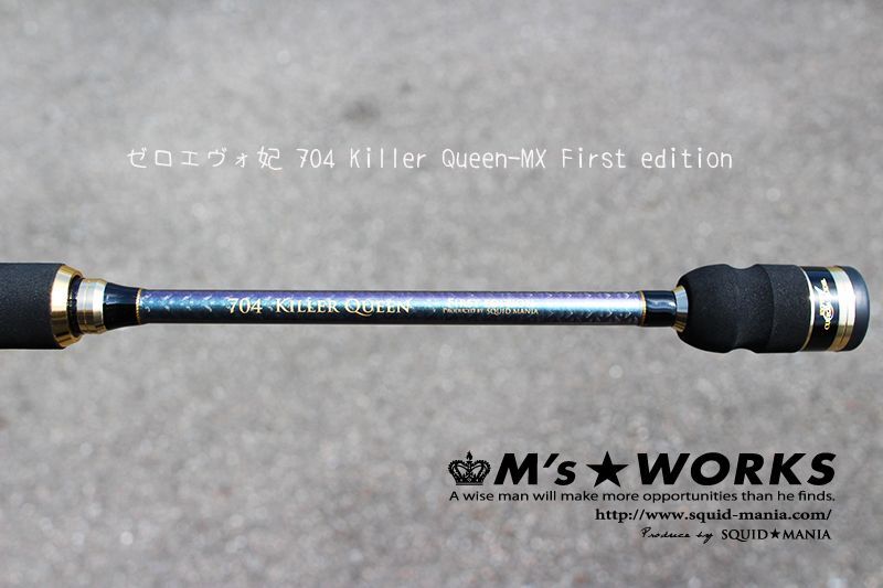 ゼロエヴォ妃 704 Killer Queen-MX First edition