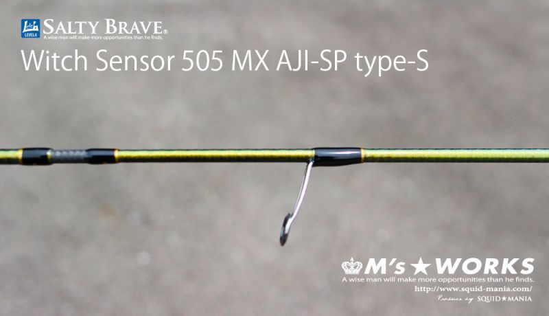 SALTY BRAVE Witch Sensor 505 MX AJI-SP